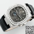 PPF Factory Patek Philippe Nautilus Replicas V3 Drill Case 5712 Black Dial: A New Peak of Luxury and Precision