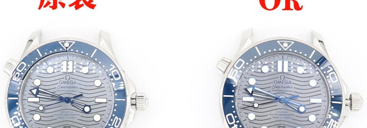 OR Factory Omega Seamaster Details Real And Fake Comparison