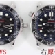 VS Factory Seamaster 300M Black Dial Watch Details Comparison