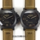 VS Factory Panerai Watches Details True And Fake Comparison