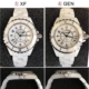 XF Factory Chanel J12 Watch Details True And Fake Comparison