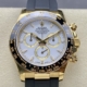 QF Factory Rolex Cosmograph Daytona Fake M126518LN-0002 White Dial: Precision and Luxury Redefined