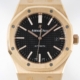 ZF Factory Fake Watches Audemars Piguet Royal Oak 15400OR.OO.1220OR.01 Rose Gold: A Luxurious Masterpiece