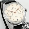 APS Factory Fake Watches IWC Portugieser IW501701 Golden Scale: A New Era of Elegance for 2024