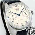 APS Factory Fake IWC Watch Portugieser IW501702 White Dial: A 2024 Masterpiece in Minimalist Elegance