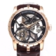 BBR Factory Replicas Roger Dubuis Excalibur RDDBEX0393 Rose Gold Case: The Ultimate King Series Tourbillon