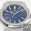 ZF Factory Replica Watches Audemars Piguet Royal Oak 15410BC.GG.1224BC.01 Frost Gold: A Masterpiece of Innovation