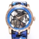 BBR Factory Roger Dubuis Replicas Excalibur RDDBEX0393 Blue Watchband: A New Era in Tourbillon Timepieces