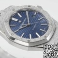 ZF Factory Replica Watches Audemars Piguet Royal Oak 15410BC.GG.1224BC.01 Frost Gold: A Masterpiece of Innovation