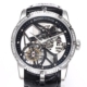 BBR Factory Fake Watch Roger Dubuis Excalibur RDDBEX0393 Diamond Case: The Ultimate King Series Tourbillon