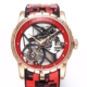 BBR Factory Replica Roger Dubuis Watches Excalibur RDDBEX0393 Red Camouflage Strap: The Bold Tourbillon Timepiece