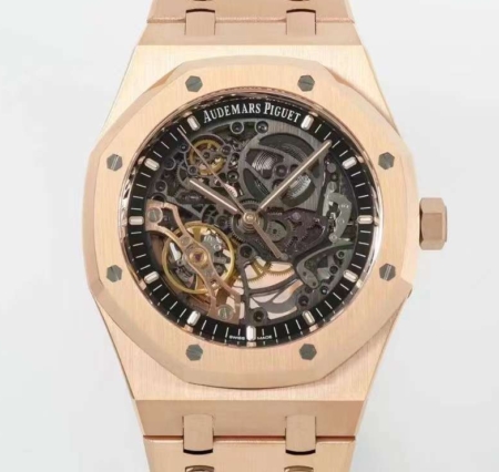 THB Factory Replicas Watch Audemars Piguet Royal Oak 15407OR.OO.1220OR.01: A Masterpiece in Rose Gold