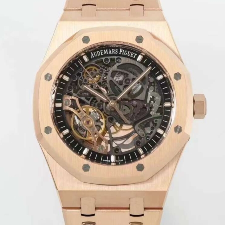 THB Factory Replicas Watch Audemars Piguet Royal Oak 15407OR.OO.1220OR.01: A Masterpiece in Rose Gold