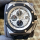 APS Factory Audemars Piguet Royal Oak Offshore 26400SO.OO.A002CA.01 Silver Panda Review & Release Announcement