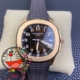 3K Patek Philippe Aquanaut 5167R In Rose Gold