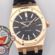 High End Watch Replicas APS Factory 15400 Rose Gold Version?