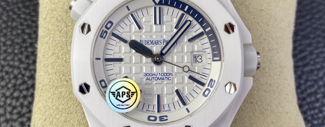 Super Watch APS Factory Audemars Piguet 15707 White Ceramic