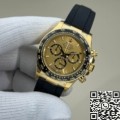 Clean Factory's New Rubber Strap Gold Rolex Daytona Replica Watch M126518-0010