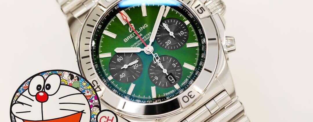 Luxury Watches Replica GF Breitling Chronomat Chronograph