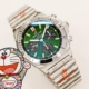 Luxury Watches Replica GF Breitling Chronomat Chronograph