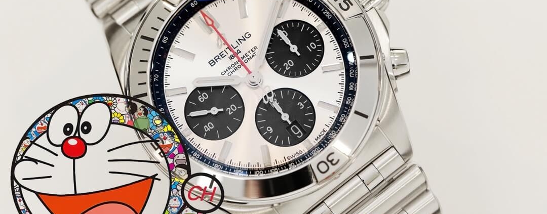 Superclonewatches GF Breitling Chronomat 42mm Replica