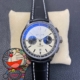 Copy Watches Craftsmanship GF Breitling Premier B01 Panda Dial