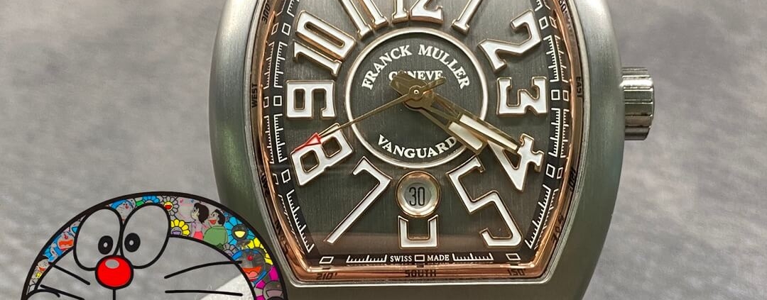 Fake Watch Website GF Franck Muller V45 Titanium Rose Gold