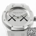 APS Factory Audemars Piguet Replica Royal Oak 15500 Customized Limited Edition