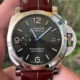 VS Factory Fake Watch Panerai Luminor PAM1116 Dark Green Dial 44mm: A Stunning Timepiece with Dynamic Color