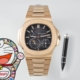 PPF factory Patek Philippe 5712/1R rose gold 240 integrated