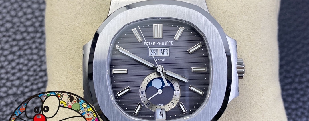 PPF Patek Philippe Nautilus evaluate 5726 Annual Calendar watch