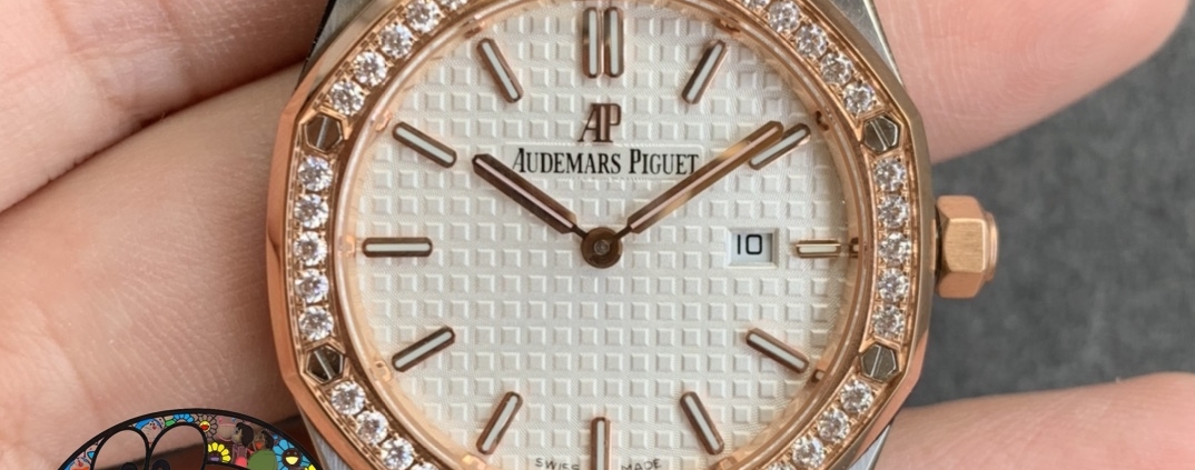 JF Audemars Piguet Royal Oak 67651 Women's Watch