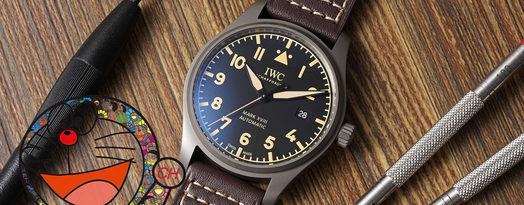 V7 Factory IWC Titanium Case Mark XVIII IW327006 Real